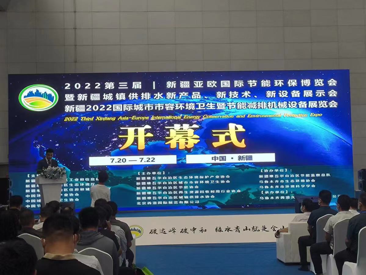 微信图片_20220721113546.jpg